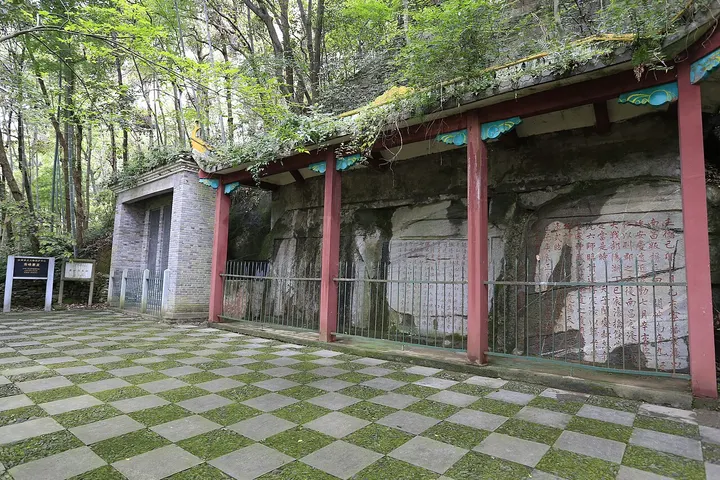 Xiufeng Scenic Area (秀峰)