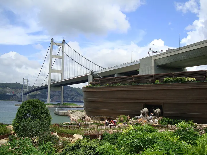 Noah's Ark Hong Kong (香港挪亚方舟)