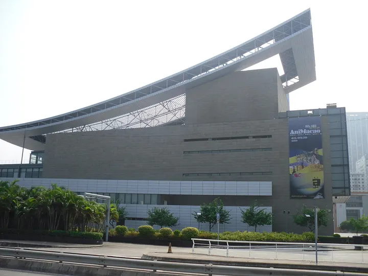 Macau Cultural Centre (澳门文化中心)