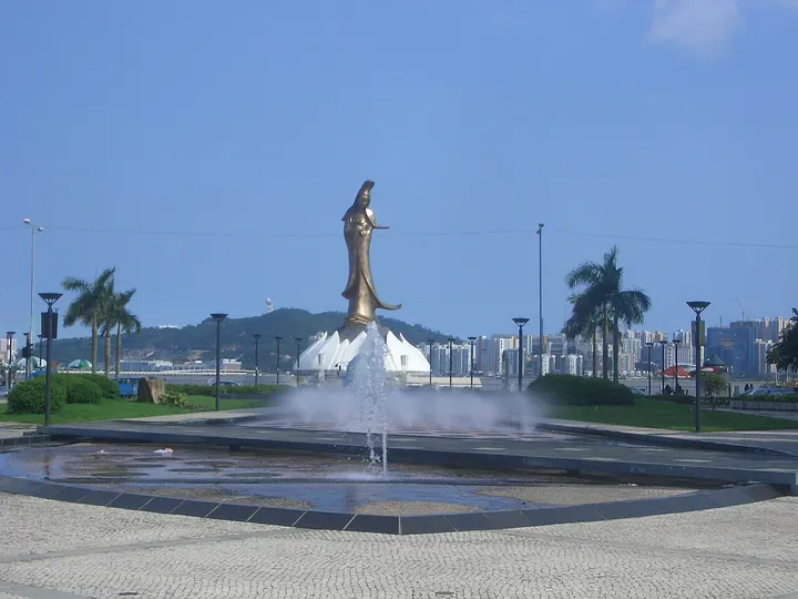 Dr. Carlos d'Assumpção Park (宋玉生公园)