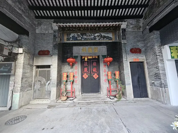 Foc Tac Temple, Rua do Almirante Sérgio (福德祠(河边新街))