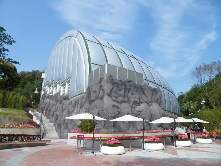 Macau Giant Panda Pavilion and Pavilion of Rare Animals (澳门大熊猫馆)