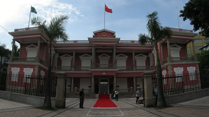 Macau Government Headquarters (政府总部)