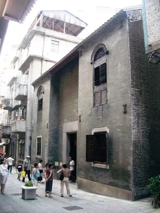 Lou Kau Mansion (卢家大屋)