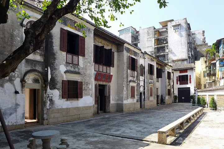 Mandarin's House (郑家大屋)
