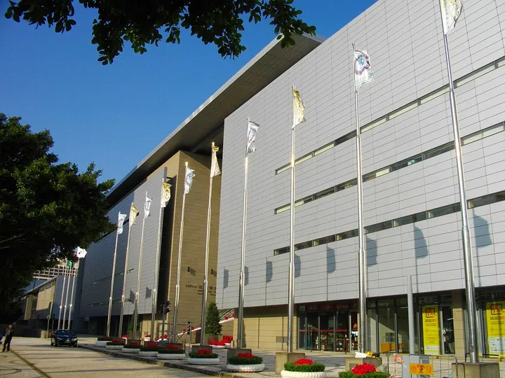 Macau Museum of Art (澳门艺术博物馆)