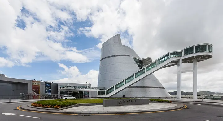 Macau Science Center (澳门科学馆)