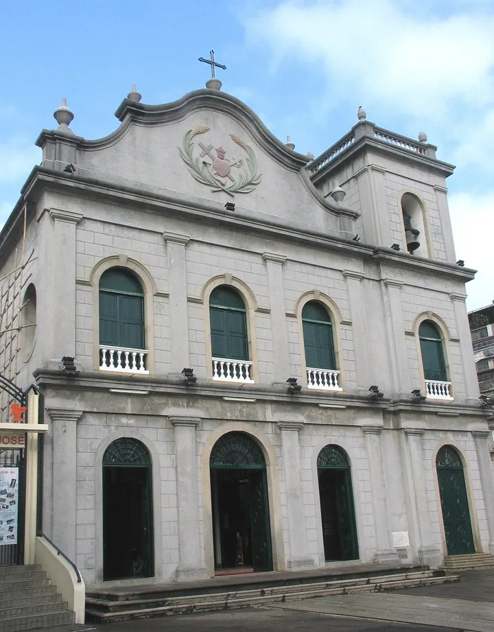 St. Lazarus' Church (望德圣母堂)