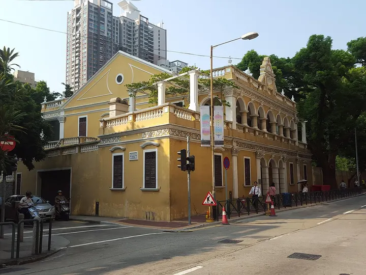 Macau Tea Culture House (澳门茶文化馆)