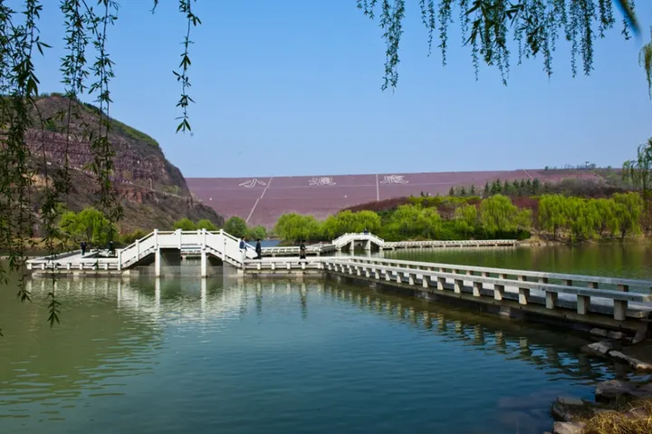 Xiaolangdi Dam Scenic Area (小浪底水利枢纽)