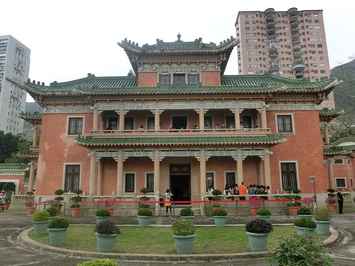King Yin Lei (景贤里)