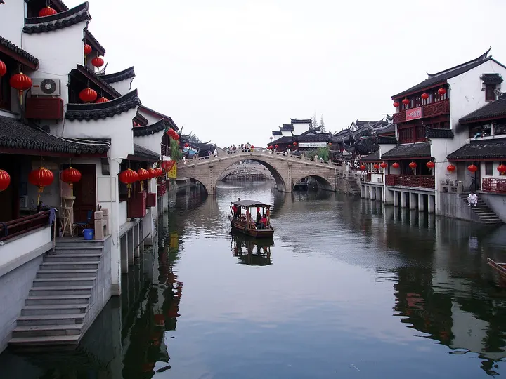 Qibao Old Town (七宝古镇)