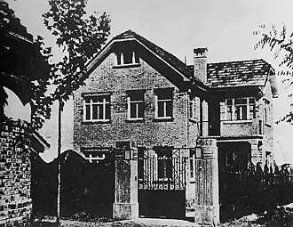Former Nanjing Office of the Eighth Route Army (八路军驻京办事处旧址)