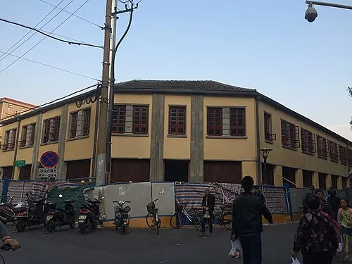 Liji Lane Comfort Station Exhibition Hall (利济巷慰安所旧址陈列馆)