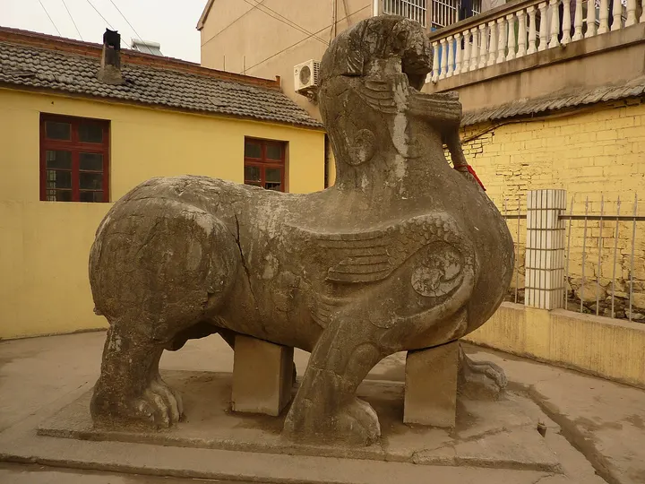 Southern Dynasty Tomb Sculptures, Nanjing (南京南朝陵墓石刻)