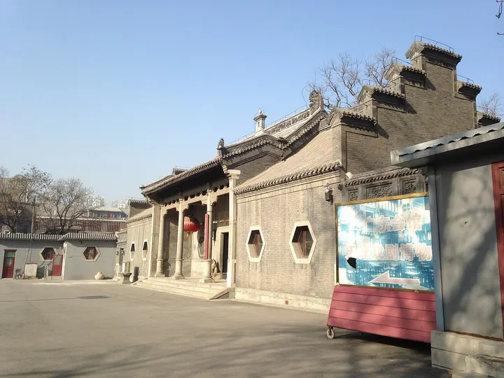 Guangdong Guild Hall (Tianjin Museum of Theatre) (天津广东会馆)