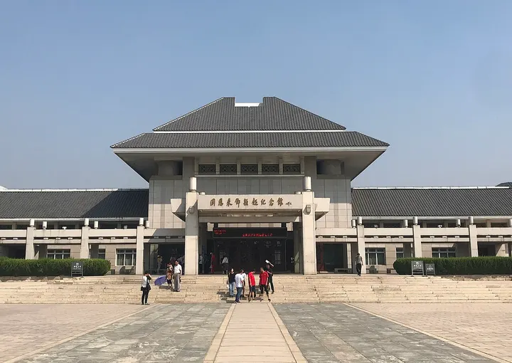 Memorial to Zhou Enlai and Deng Yingchao (周恩来邓颖超纪念馆)