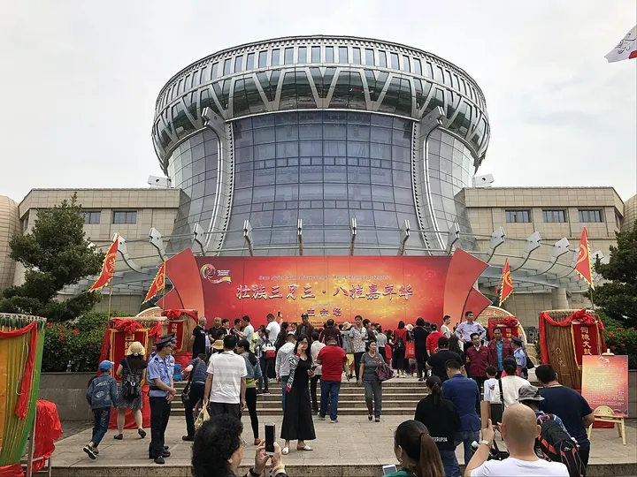Guangxi Museum of Nationalities (广西民族博物馆)