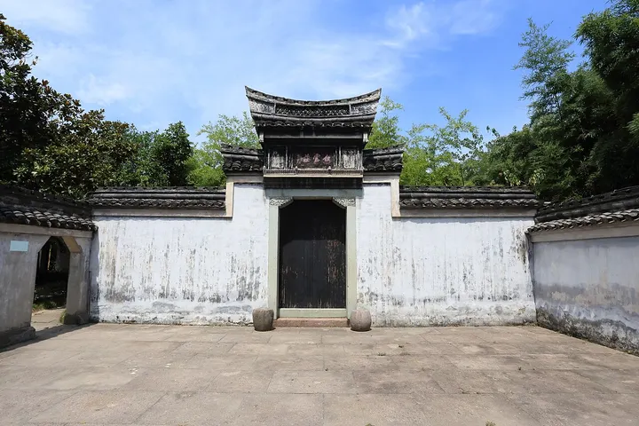 Baiyunzhuang (Baiyun Manor), Ningbo (白云庄)