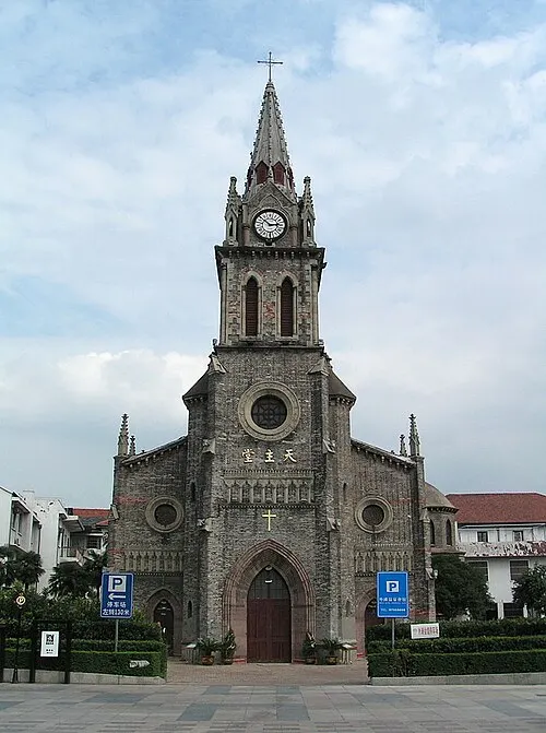 Sacred Heart Cathedral, Ningbo (江北天主教堂)