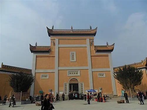 Miyin Temple (密印寺)