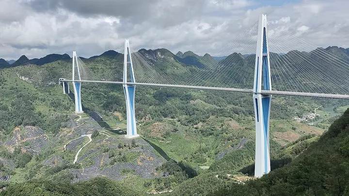 Pingtang Sky Bridge (平塘天空之桥)