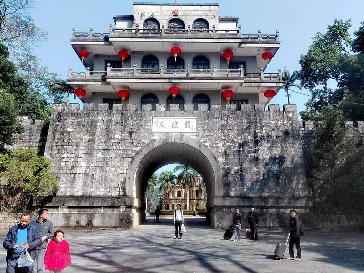 Friendship Pass (友谊关)