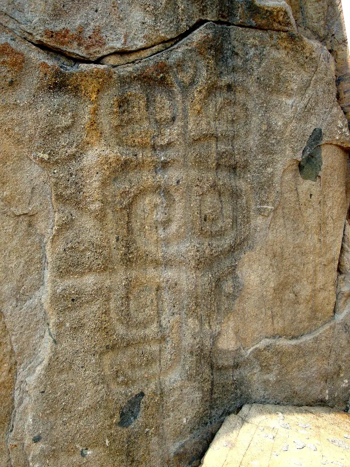 Rock Carvings on Po Toi (蒲台岛石刻)