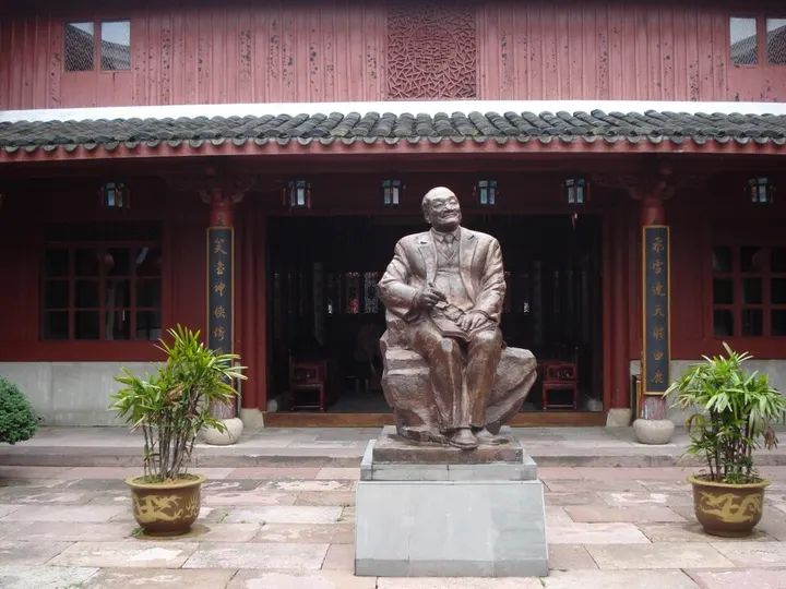 Taohua Island (桃花岛)