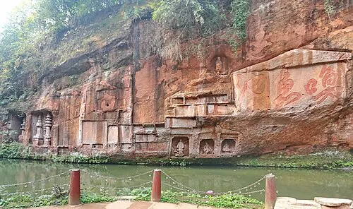 Zhongyan Temple Cliff Carvings (中岩寺摩崖造像)
