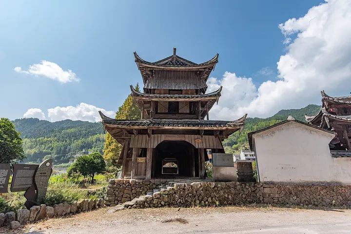 Rulong Bridge (如龙桥)
