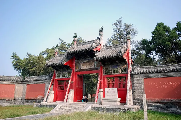 Temple of Duke Zhou, Qufu (周公庙)