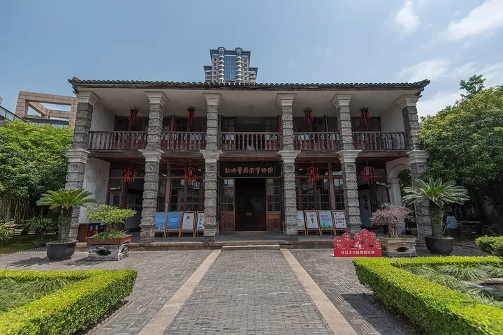 Former Liji Medical School (利济医学堂旧址)