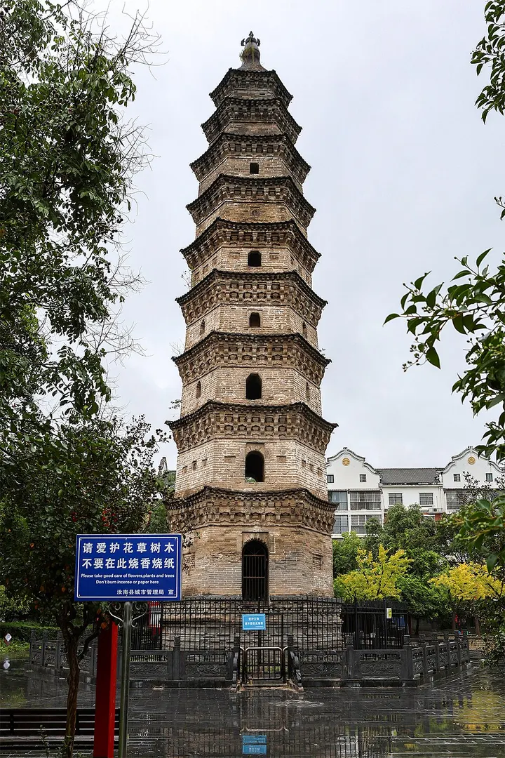 Wuying Pagoda (悟颖塔)