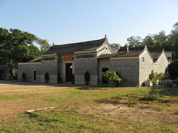 Tai Fu Tai Mansion (新田大夫第)
