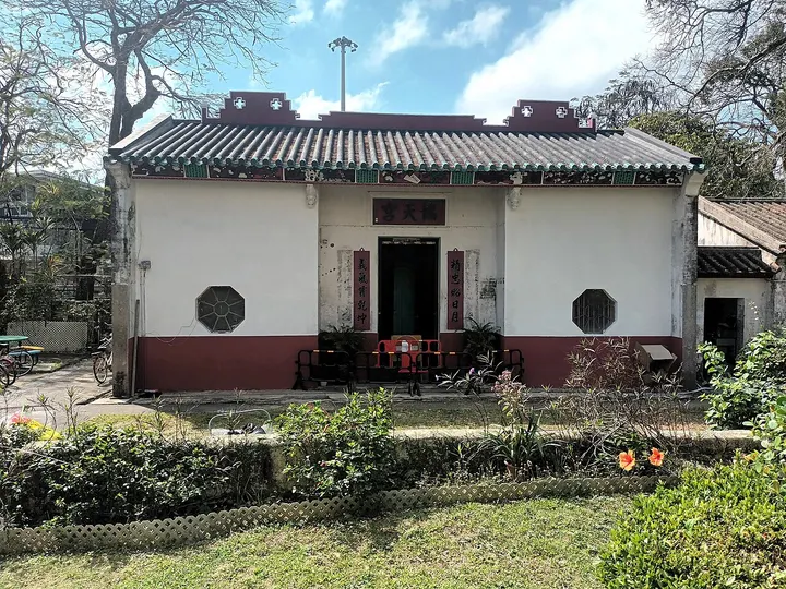 Hip Tin Temple, Shan Tsui (山咀协天宫)