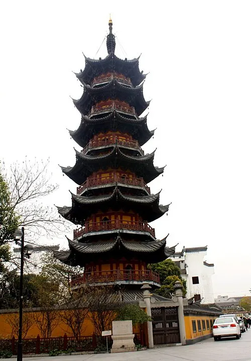 Longhua Pagoda (龙华塔)