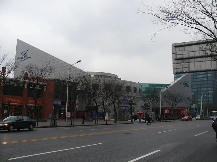 Shanghai Ocean Aquarium (上海海洋水族馆)