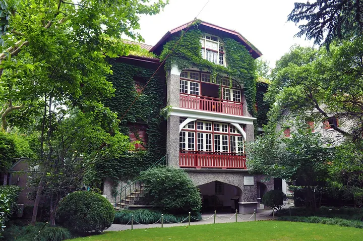 Former Residence of Zhou Enlai (Zhou Gongguan) (周公馆)