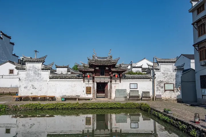 Wang Clan Ancestral Halls, Huatang (华堂王氏宗祠)