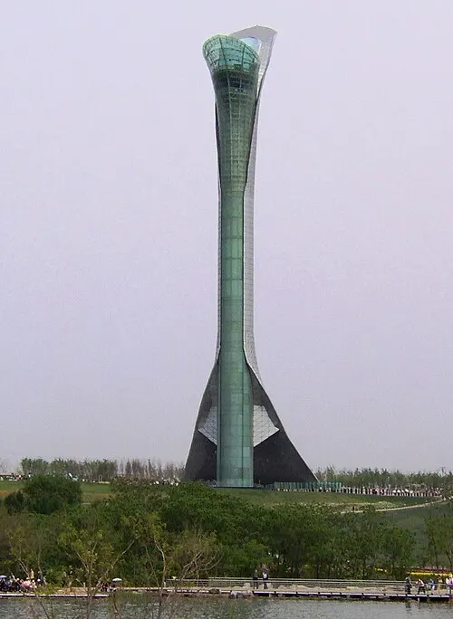 Shenyang Botanical Garden (沈阳植物园)