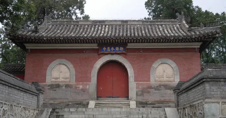 Cheng'en Temple (承恩寺)