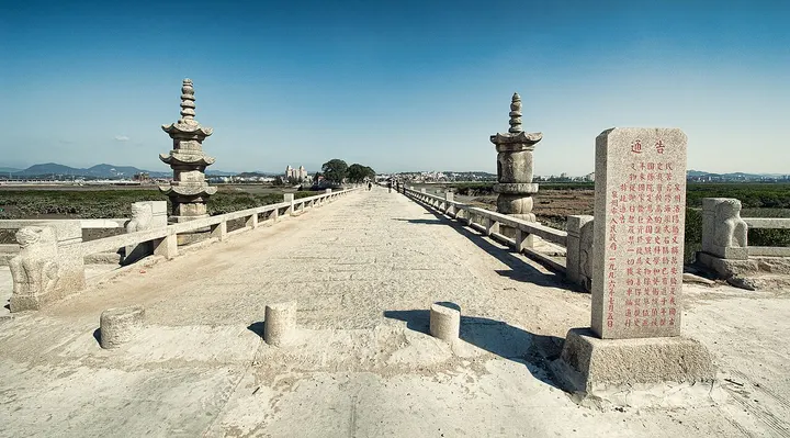 Liusheng Pagoda and Old Quanzhou Port Sites (六胜塔)