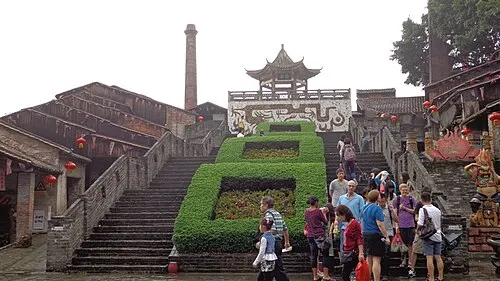 Nanfeng Kiln (南风古灶)
