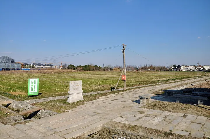 Guangfulin Culture Park (广富林文化遗址)