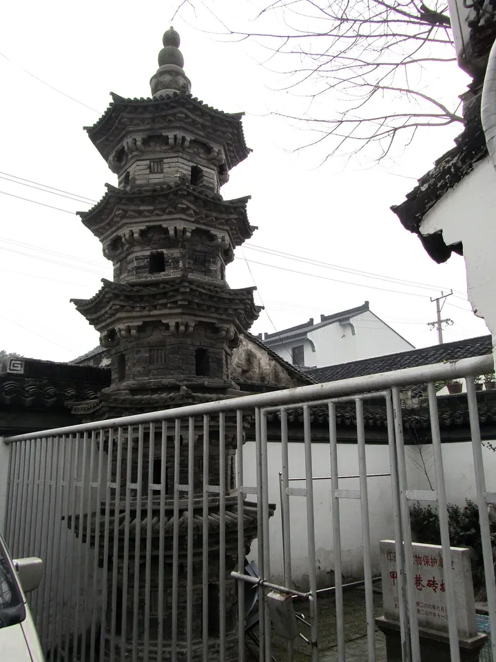 Jiachen Lane Brick Pagoda (甲辰巷砖塔)