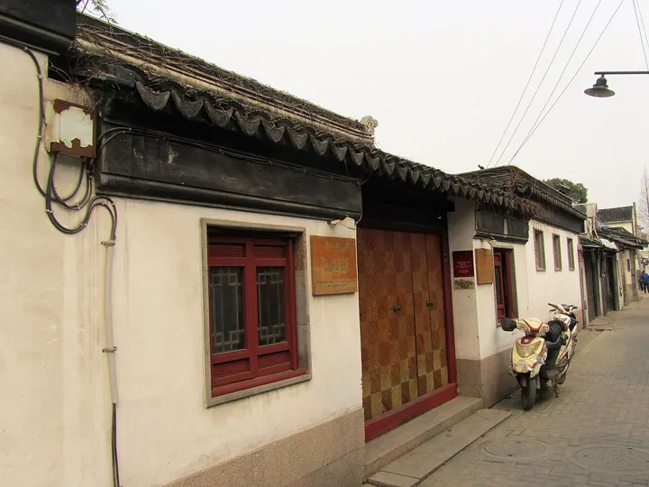 Pan Family Mansion (Ligeng Hall) (卫道观前潘宅)