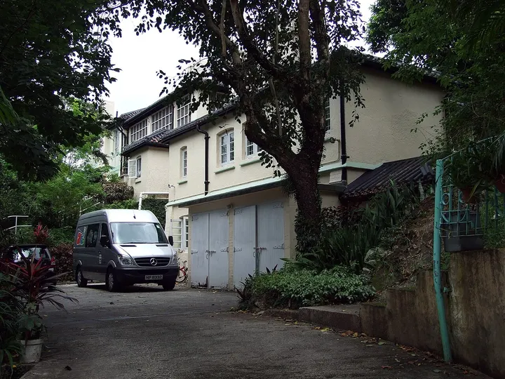 Island House, Tai Po (前政务司官邸)