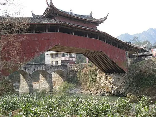 Taishun Covered Bridge Culture Park (Xidong and Beijian Bridges) (泰顺廊桥文化园)