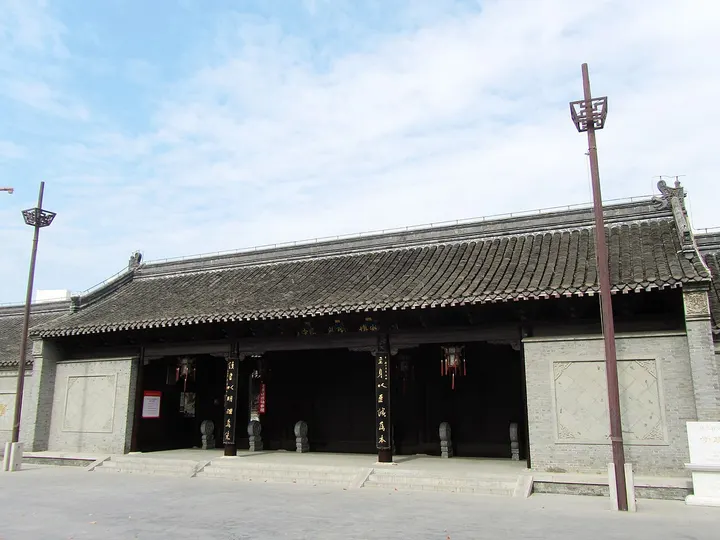 Xuezheng Examination Hall (学政试院)